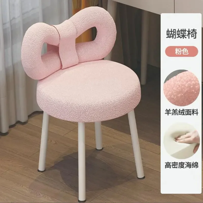 

ins Cream style bow back chair home dresser manicure makeup stool bedroom Small stool muebles pink white girl lounge chair