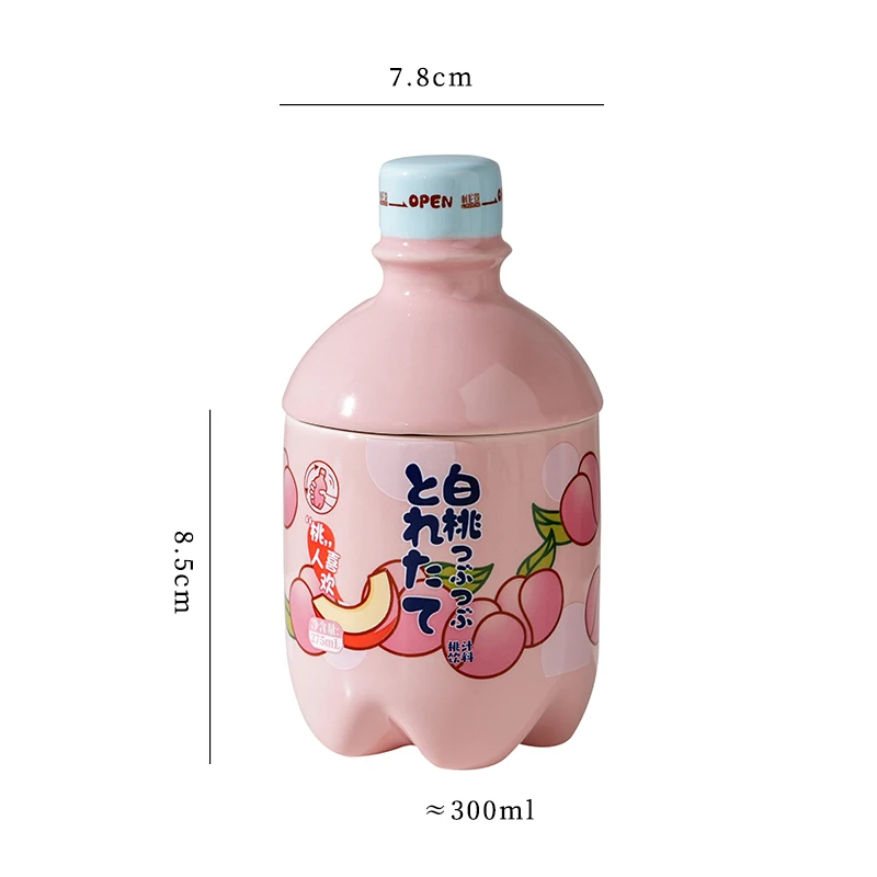 Kawaii Peach Ceramic Mug Cute Fruit Cups Of Coffee Tea Milk Water Juice Mocha Espresso Tumbler Breakfast Cup Birthday Gift 300ml