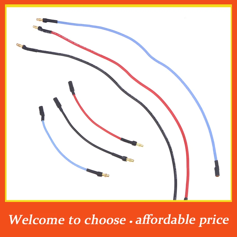 3Pcs new RC Motor/ESC Extension Cable 10CM/25CM With 16AWG Silicone Cable 3.5mm Banana Head For RC Drone Car Toy Diy Accessories