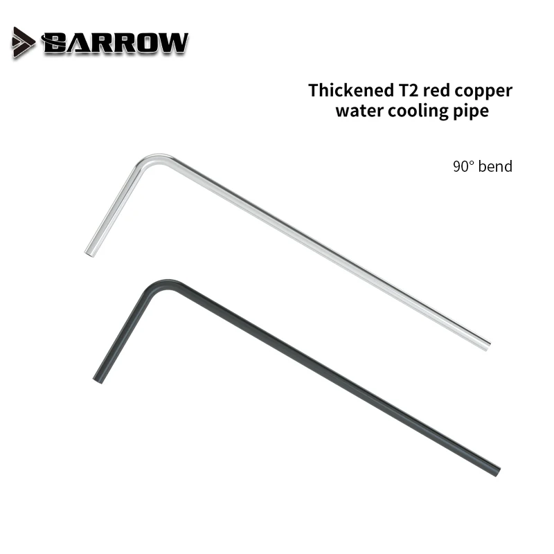 Barrow TDWG-14 Metal Tube ( ID12mm + OD14mm ) + ( Length 480mm+150mm ) Brass Pipe Surface Electroplating Cooling Pipe