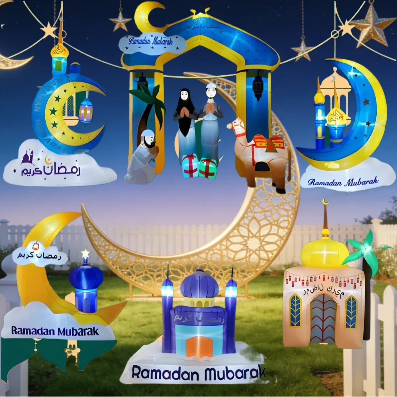

Мусульманские исламские Рамадан надувные игрушки светодиодный декор воздушный уличный двор сад Ид Мубарак исправление праздник орнамент