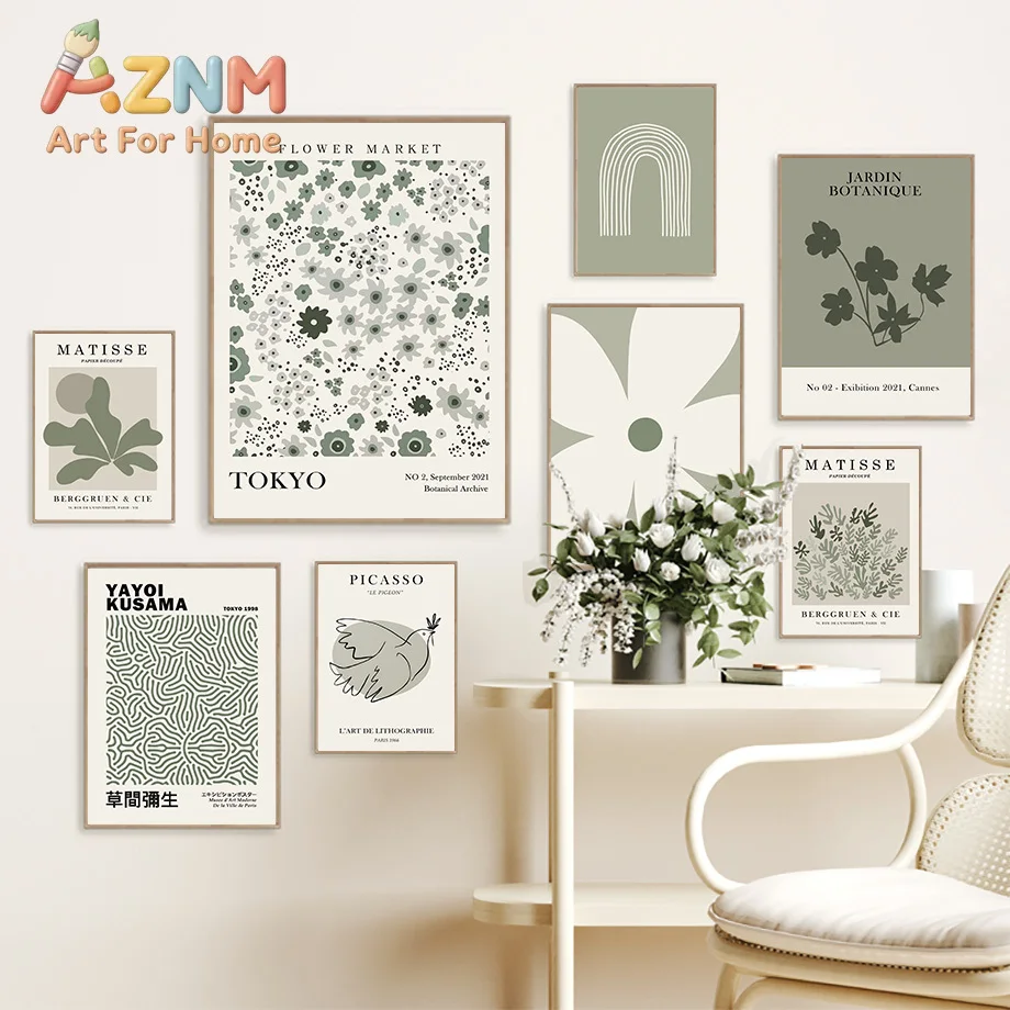 Yayoi Kusama Flower Market Flower leaves Birds Wall Art Canvas Painting Nordic Posters And Prints Picture For Living Room Dec