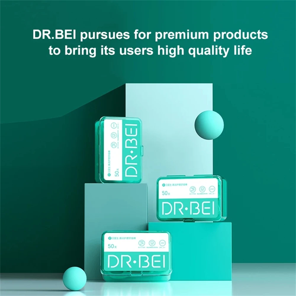 drbei-デンタルフロス-フロッサーピック-つまようじ-歯間ブラシ-歯のクリーニング-デンタルフロスピック-オーラルケア