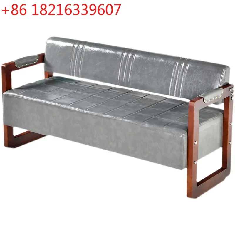 Sofa Waiting Chair … - image