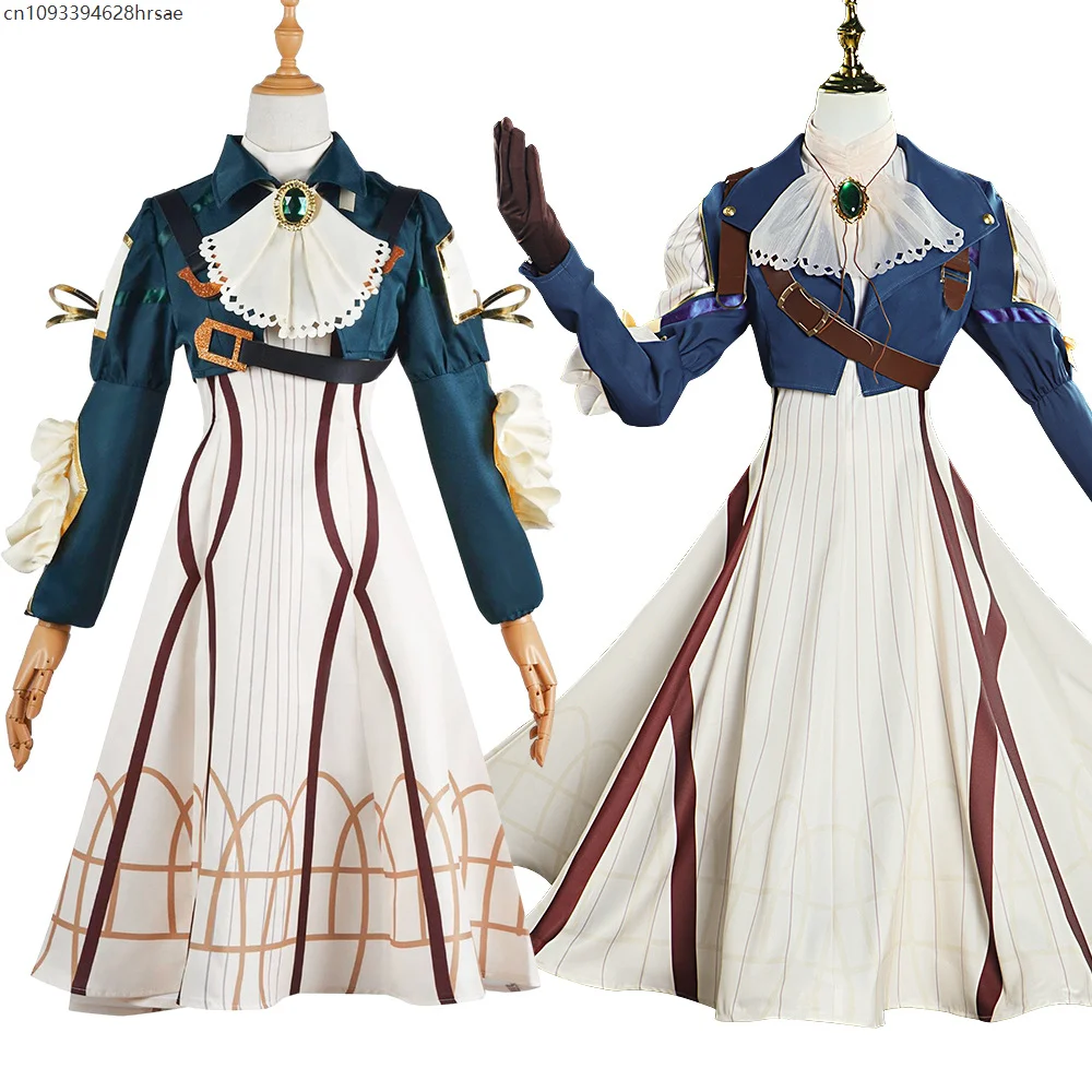 

High-Quality Anime Style Cosplay Costumes For Girls Princess And Maid Outfits Halloween Carnival Ball Dresses For Women