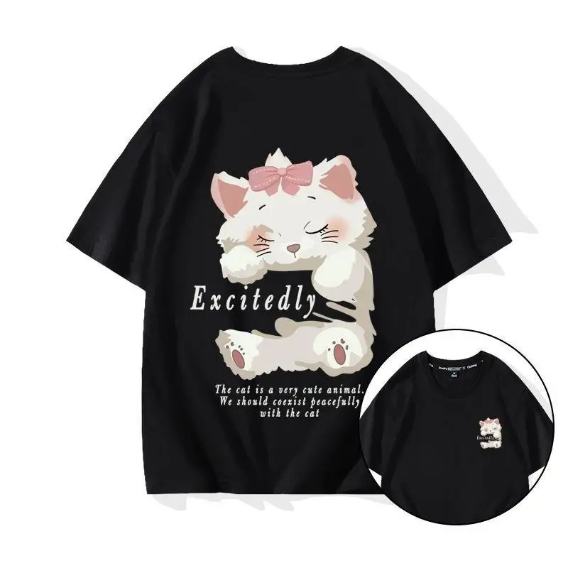 Milk Cat Fashion Brand Ins Short Sleeve T Shirt Women Summer Clothes Design Sense Niche Retro High Street Cotton Tops Female