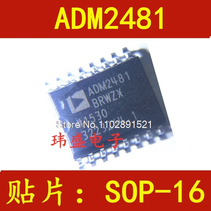 

ADM2481BRWZ-RL7 SOIC-16 ADM2481 SOP-16