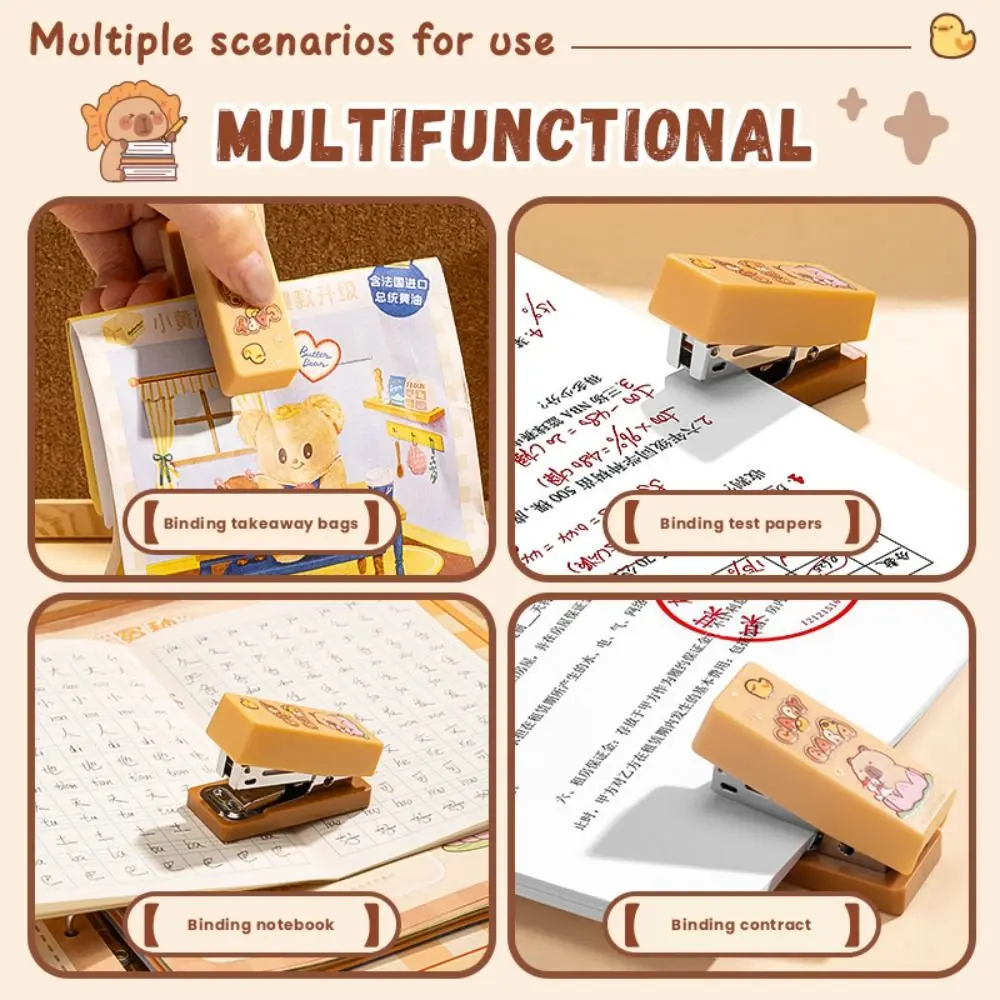 カピバラ/パンダ ステープラー ミニ ポータブル 24/6ステープル ヘビーデューティー ステープラー 省力 ポータブル 手動 ステープルマシン