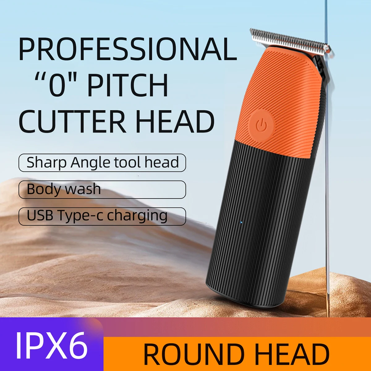 KIKIDO Silicone Washable Hair Clipper Mini Hair Cutting Machine Professional Electric Cordless Head Hair Trimmer for Men KK-1925