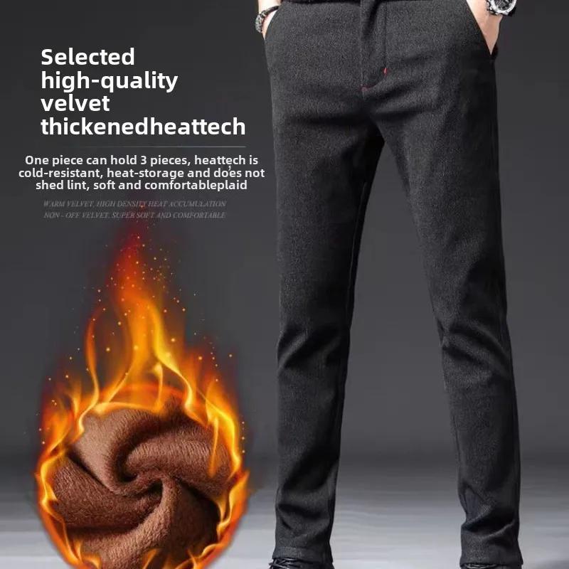 Invisible Open Crotch Pants Men's Casual Pants Slim-fitting Business Thickened Straight Trousers Outdoor Sex Free