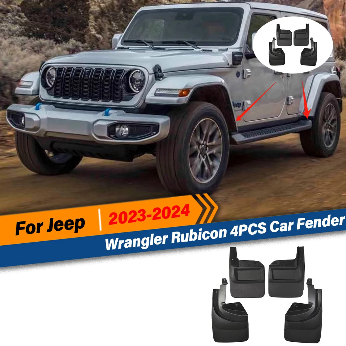 

Для Jeep Wrangler Rubicon 2023 2024, 4 шт., защита переднего и заднего колеса, брызговики, брызговики, автомобильные аксессуары