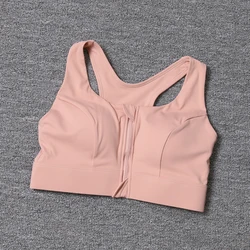 New Front Zipper Adjustment High Strength Shock-Absorbing Gym Vest Multicolour White Plus Size Sports Bra For Women