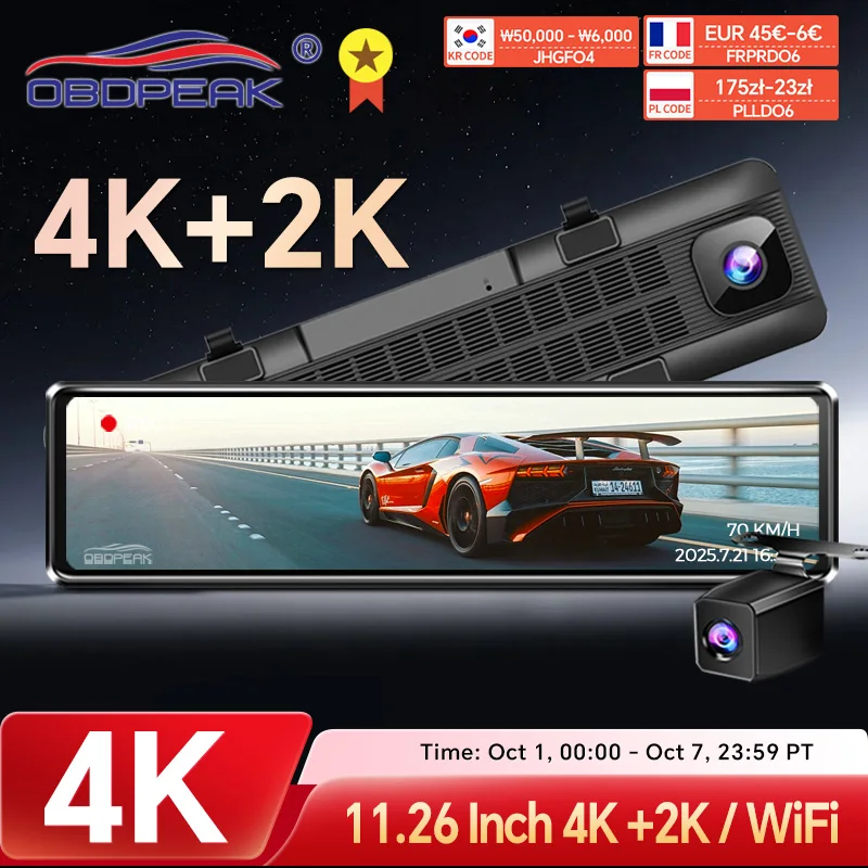 H8 4K+2K 11.26 Inch Rear View Mirror Dash Cam Car Dvr Camera  GPS WIFI Video Recording Super Night Vision Dual Lens