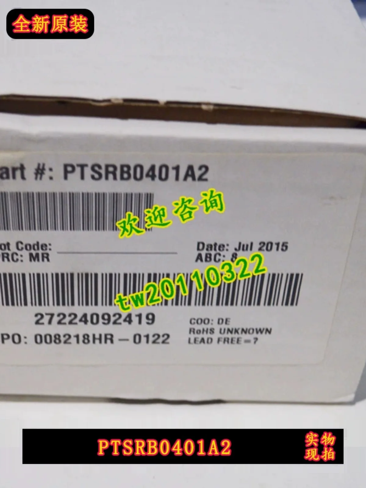 [Physical Photo] Spot PTSRB0401A2 Honeywell Pressure Sensor