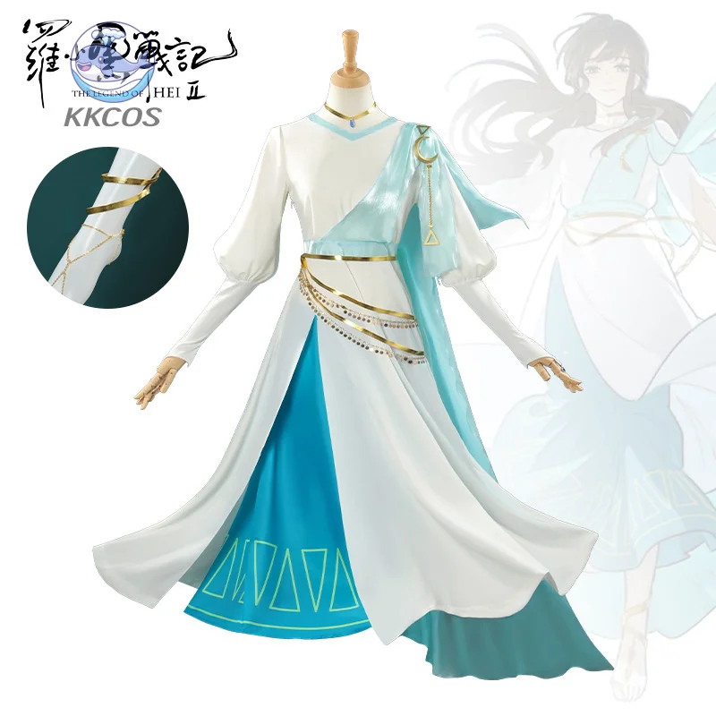 costume-de-cosplay-de-film-anime-la-legende-de-hei-qingning-ensemble-complet-chinois-pour-jeu-de-role-uniforme-de-fete-d'halloween-kkcos
