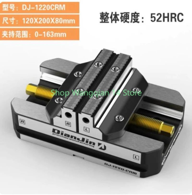 New Precision Self Centering CNC Vise, 4-axis 5-axis Universal Precision Vice, CNC Machining Center Clamping Fixture