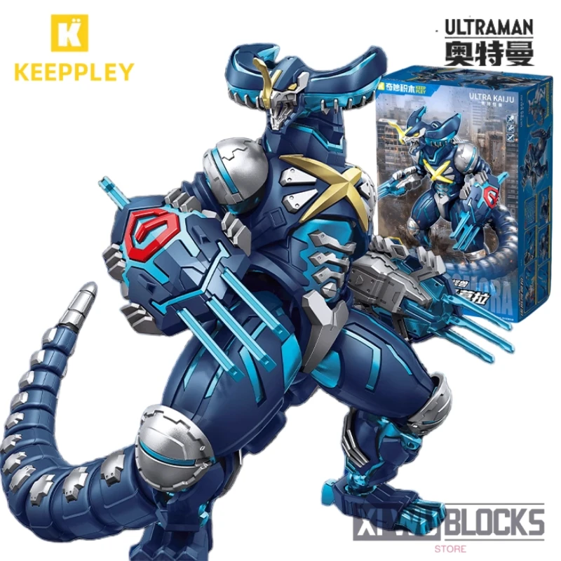 

Keeppley Building Block Doll Altman Monster Cyber Gomora Splicing Movable Toy Model Desktop Ornaments Collection Gifts