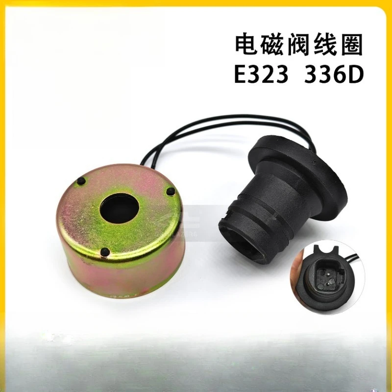 194-6016 Solenoid Valve Coil With Iron Shell, Fit  E323D E336D Hydraulic Pump & C7 C9 Engine