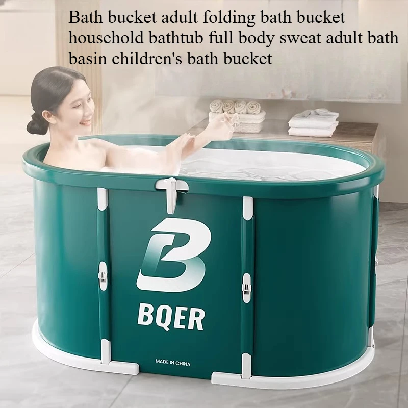 Ice Adults Foldable Bathtub Clearance Foot Ground Outdoor Foldable Bathtub Baby Freestanding Badewanne Inflatable Hot Tubs