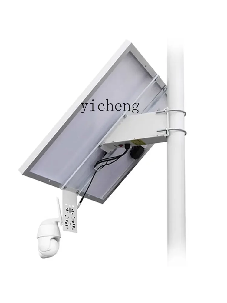 نظام إمداد الطاقة للمراقبة بالطاقة الشمسية، بطارية ليثيوم، مصدر طاقة خارجي، ضوئي