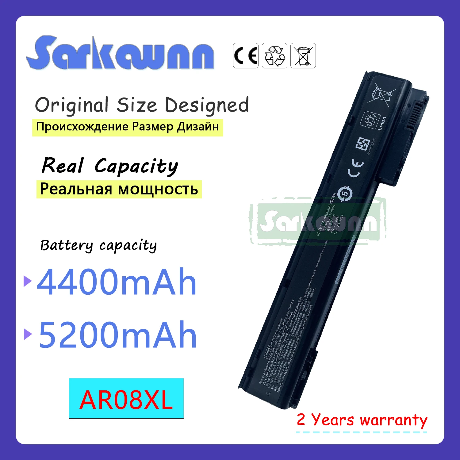 

SARKAWNN 14.4V 4400mAh AR08XL LAPTOP Battery FOR HP ZBook 17 15