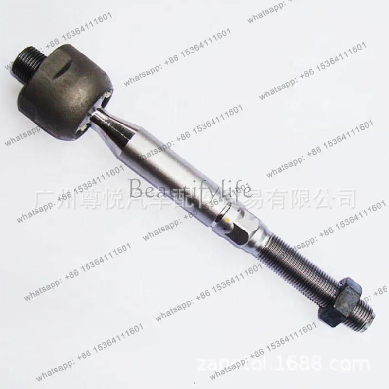 

Suitable for 16-21 car ball head direction horizontal tie rod (inner) 68303629AA