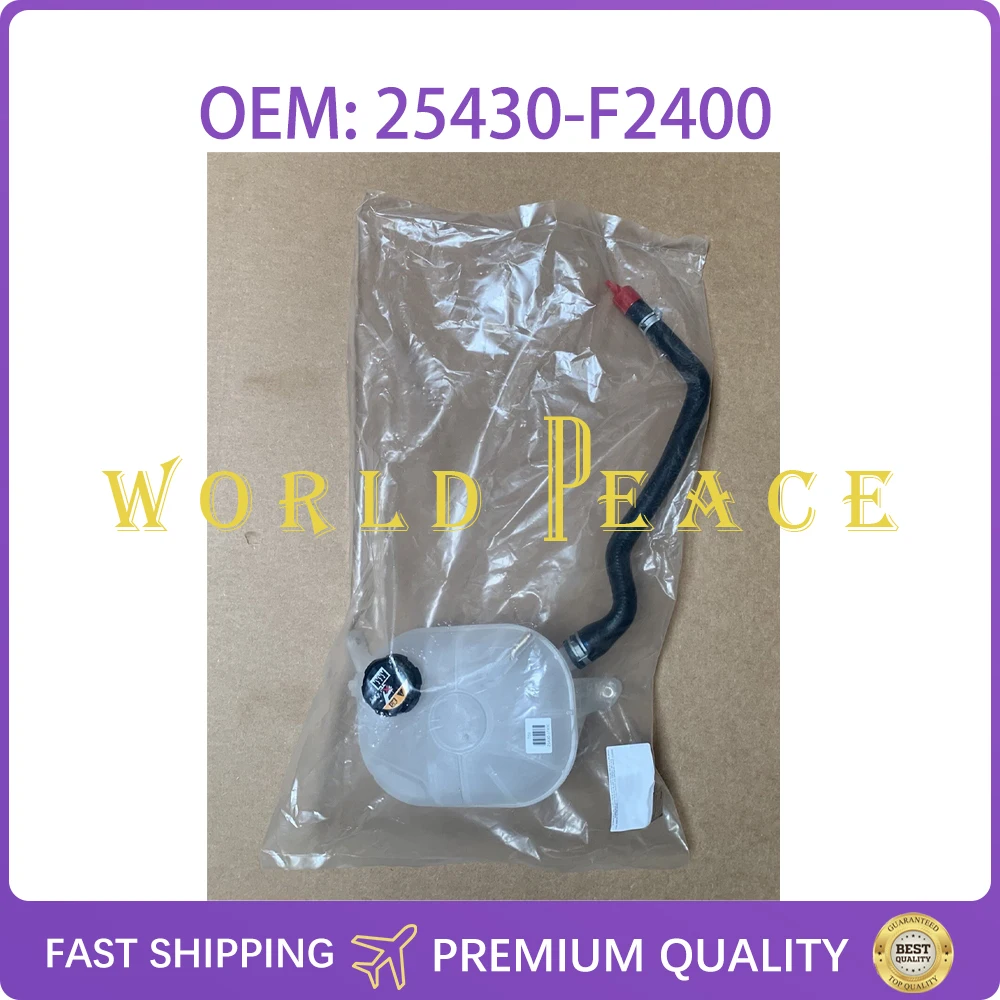 

25430-F2400 25430F2400 Radiator Coolant Reservoir Tank Fit For 17-20 Hyundai Elantra Kia Forte