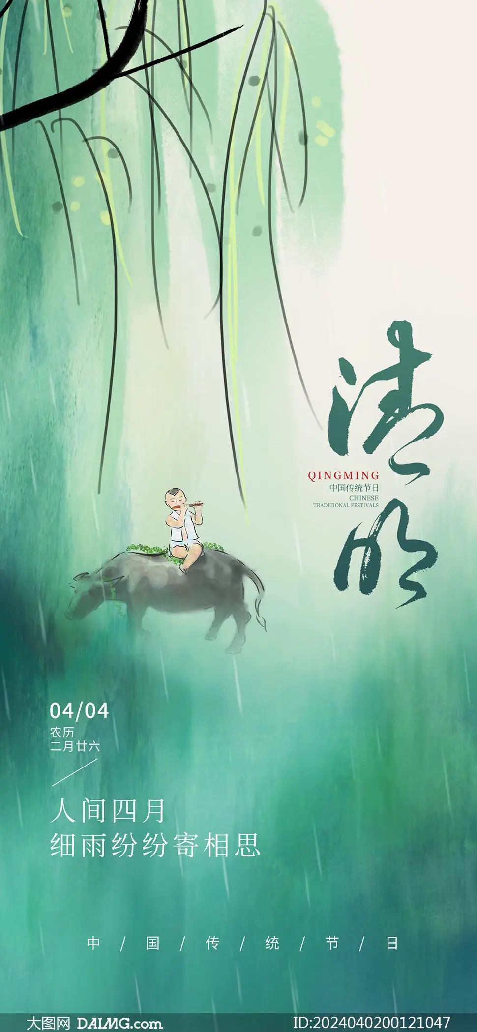 

4pcs 101MM RC Tires 3.9" OD Honeycomb Wheels for Arrma Felony Infraction 6S BLX - Durable, High-Grip, 6S Compatible