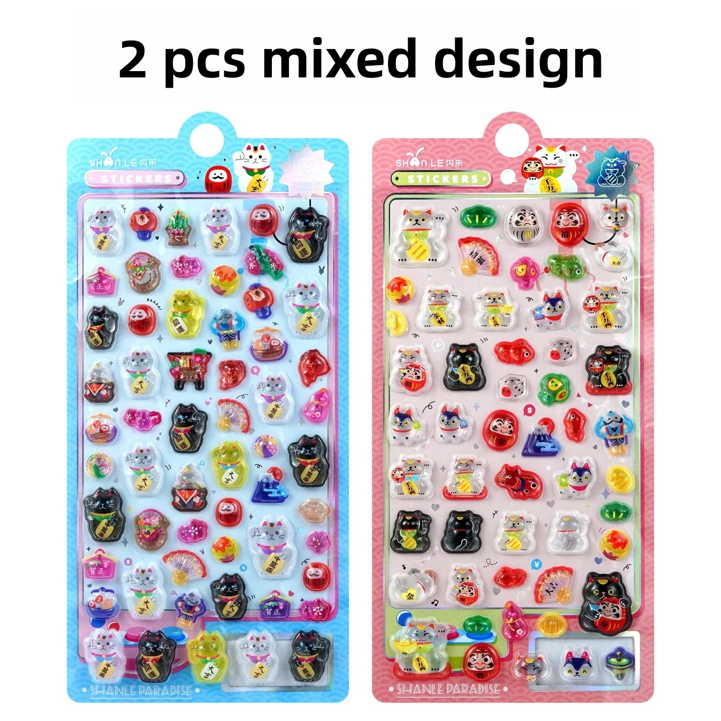 Japanese Lucky Cat 3D Relief Sticker Set (2 pcs) image