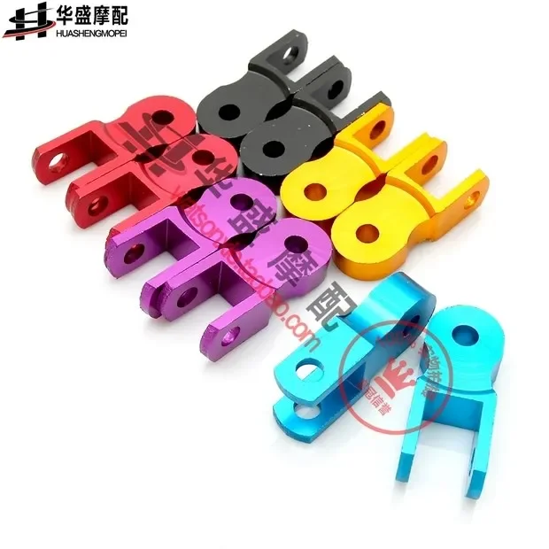 

STARPAD For Motorcycle street bike refires aluminum alloy thickening Large shock absorption device beightening 5cm elevator