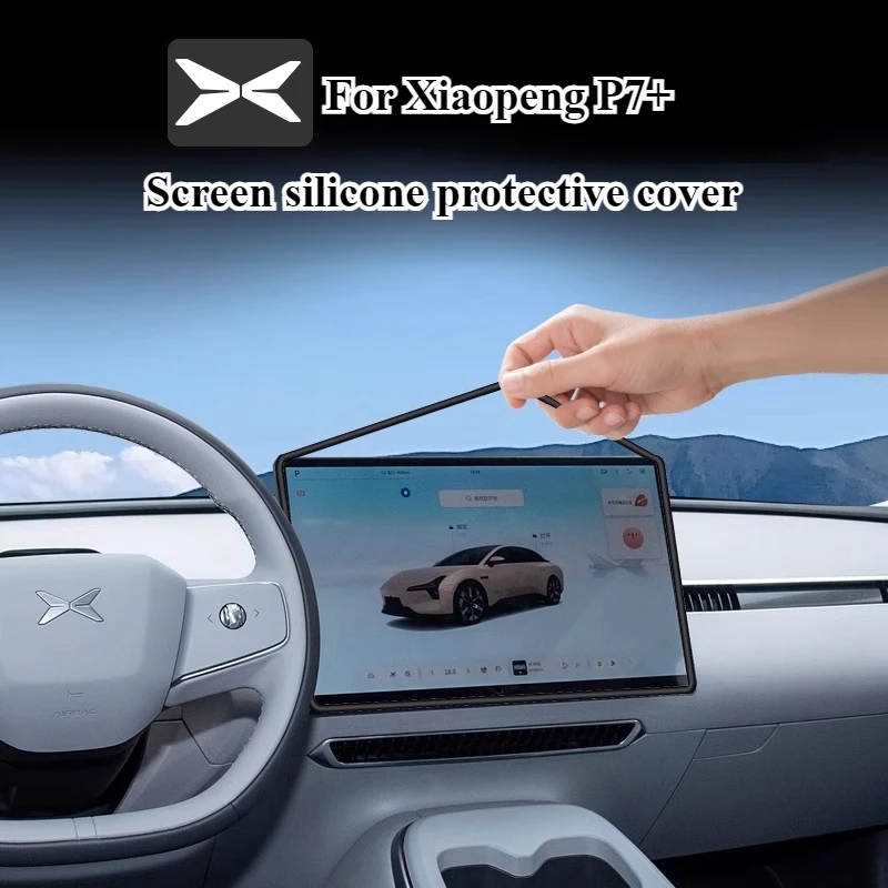 For Xiaopeng P7 + Screen Protective Cover, Central Control Navigation Frame, Silicone Artifact, Special Accesorios Para Auto Car