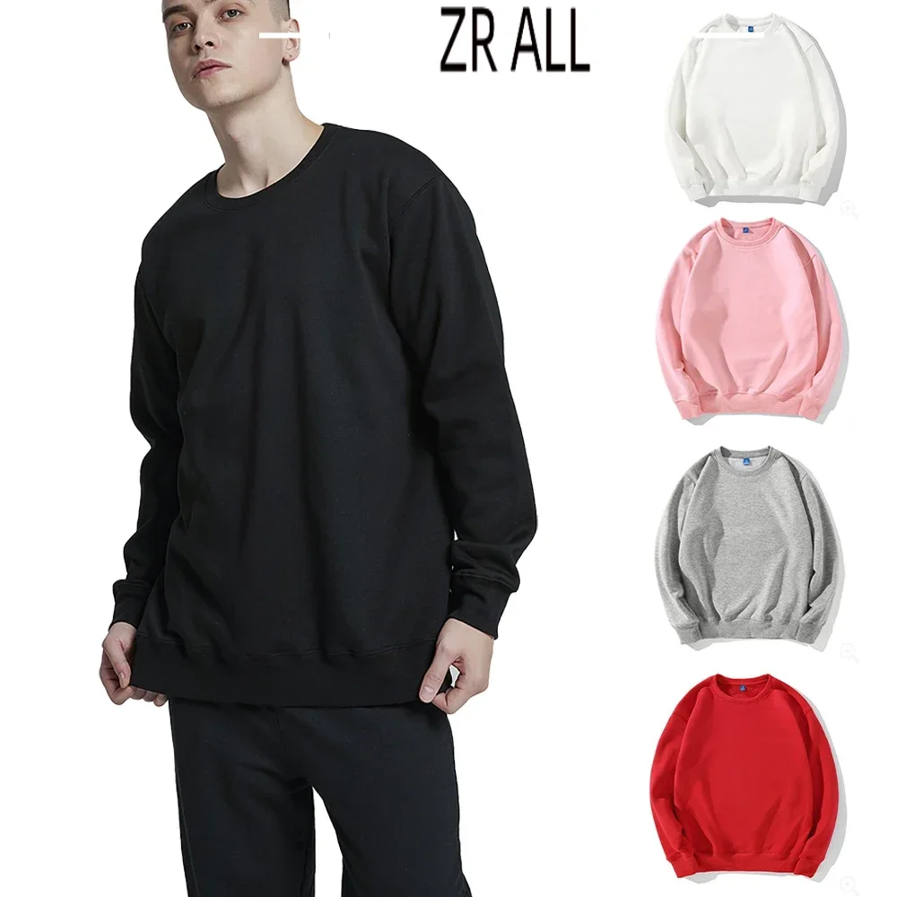 Herren-Sporthemd mit Rundhalsausschnitt, langen Ärmeln, lässig, atmungsaktiv, Sweatshirt, Sportmode,