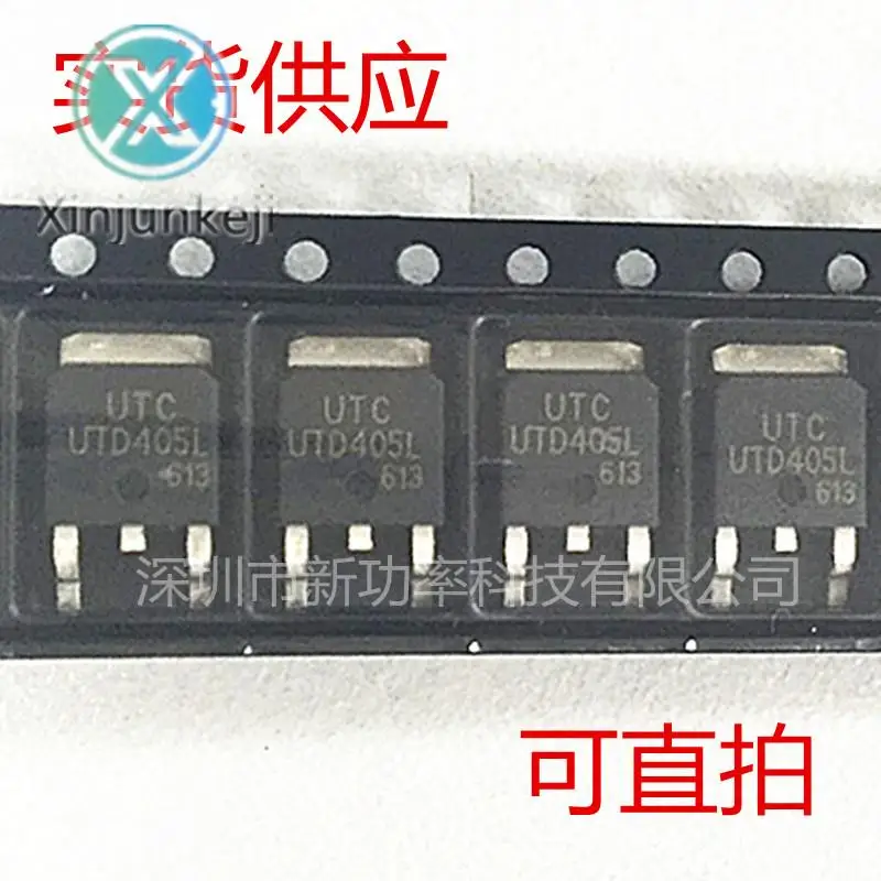 20 stücke orginal neue UTD405L-TN3-R FET SMD ZU-252 MOS-P -30V -18A