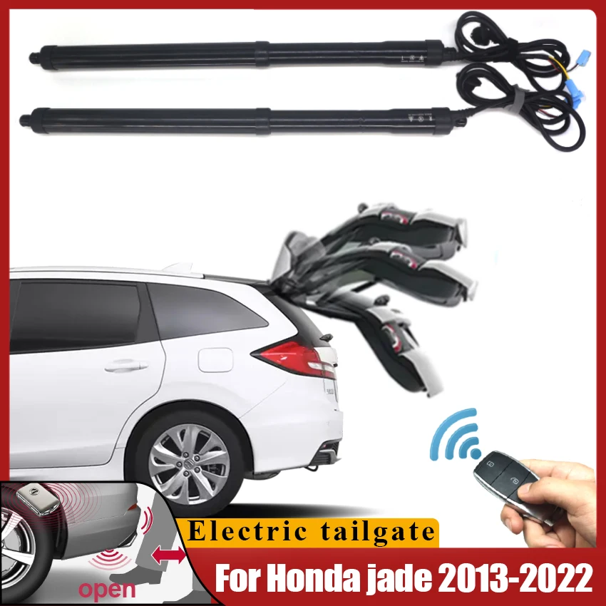 For Honda jade 2013-2019 2020 2021 2022 Edition Electric Tailgate Modification Tail Box Intelligent Auto Auto Accessories