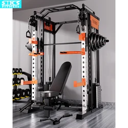 Comprehensive Trainer Fitness Equipment, Household Combination Multifunctional Flying Bird Gantry, Smith Machine Squat Stand