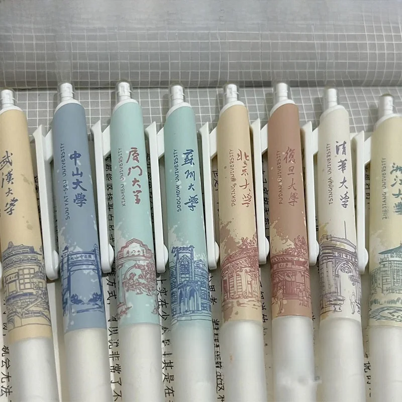 Motivational University Image Click Pen Quick Dry Needle Tube Neutral Pen Study Answering Pen Black Pen Office Signing Pen