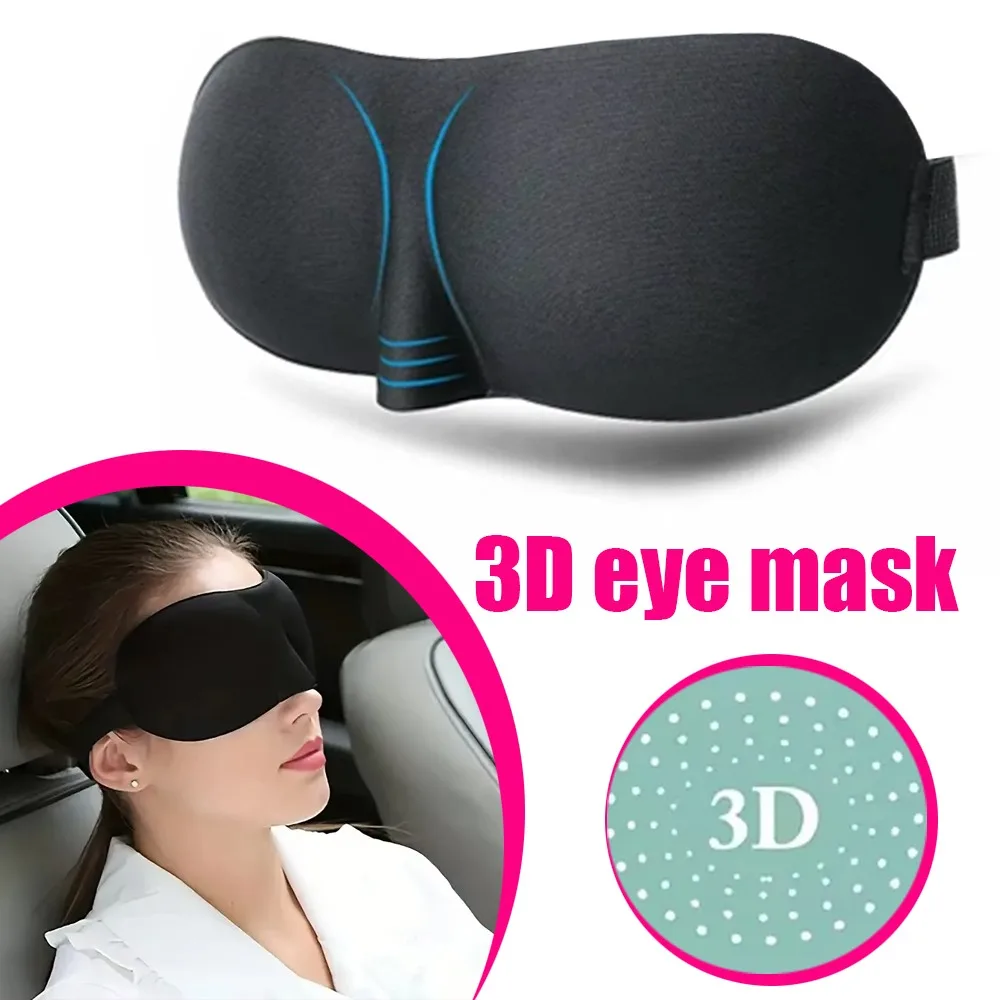 

3D-контурная маска для сна, унисекс, светоблокирующая мягкая повязка на глаз, дышащая, приятная для кожи, маска для сна, путешествия, йога