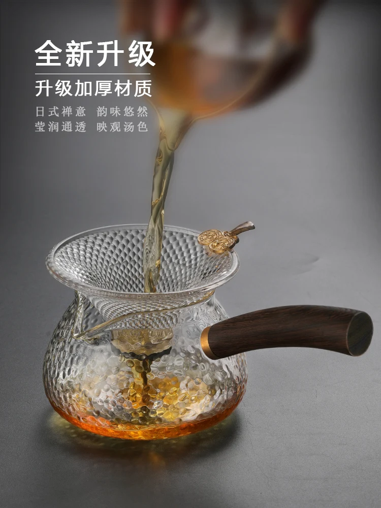 Glass Justice Cup Tea Filter Integrated Tea Hourglass Kungfu Tea Set Making Strainer Distributor Funnel-shaped Dispenser Coffee