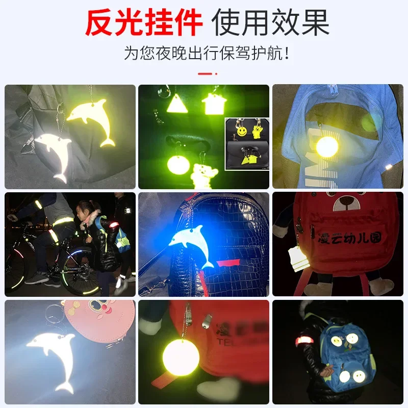 لطيف دولفين السلامة عاكس عاكس سلاسل المفاتيح سيارة Keyrings حقيبة سحرية الملحقات لسترة الظهر عربات الأطفال الكراسي المتحركة