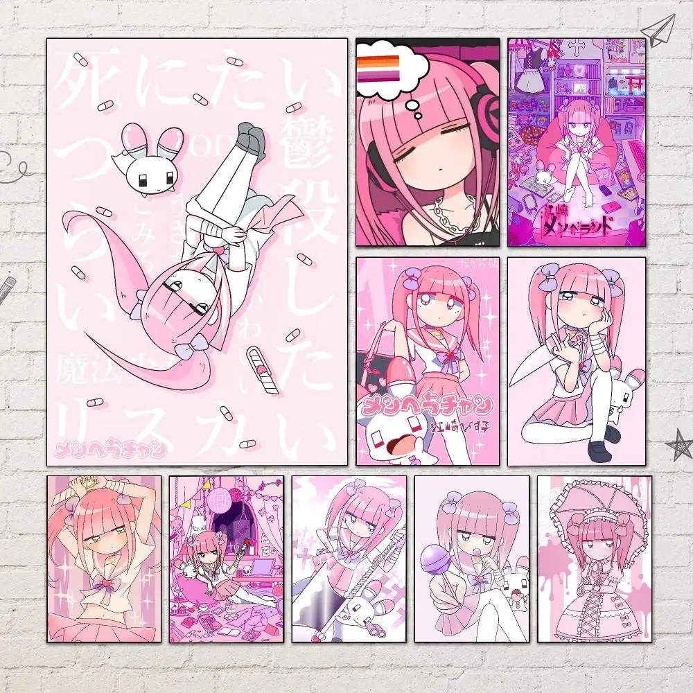 Anime M-Menhera-chan Japanese Kawaii Dark Poster PP Self-Adhesive Wall Decor for Bedroom,Living Room,Dorm,Bar Aesthetic Gift