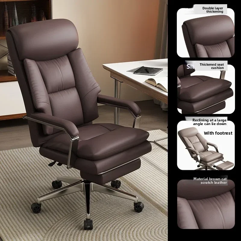 Modern Computer chair Home boss chair Ergonomic backrest Comfortable reclining lunch break Office chair