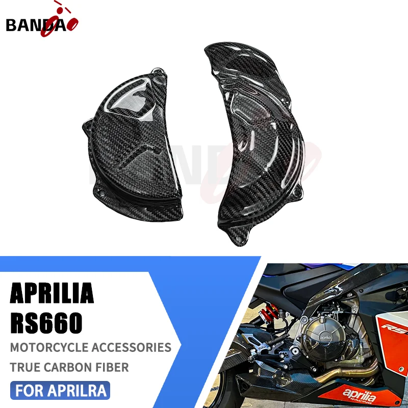 

For Aprilia RS660 RS 660 2020 2021 2022 2023 100% 3K Pure Carbon Fiber Motorcycle Accessories Engine cover, fairing kit