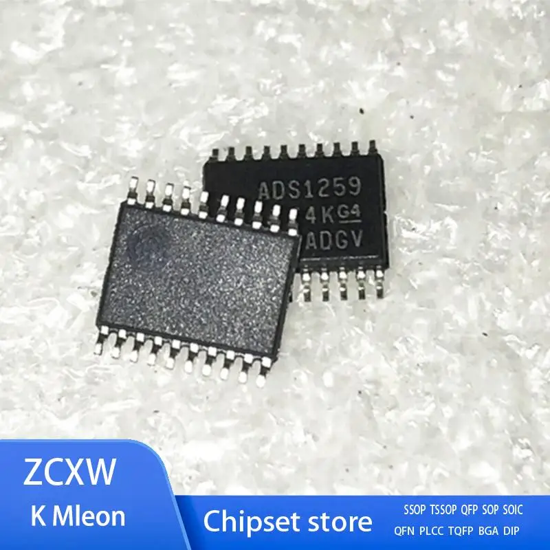 

2 шт./лот ADS1259IPW ADS1259 ADS1259IPWR ADS1259 TSSOP-20