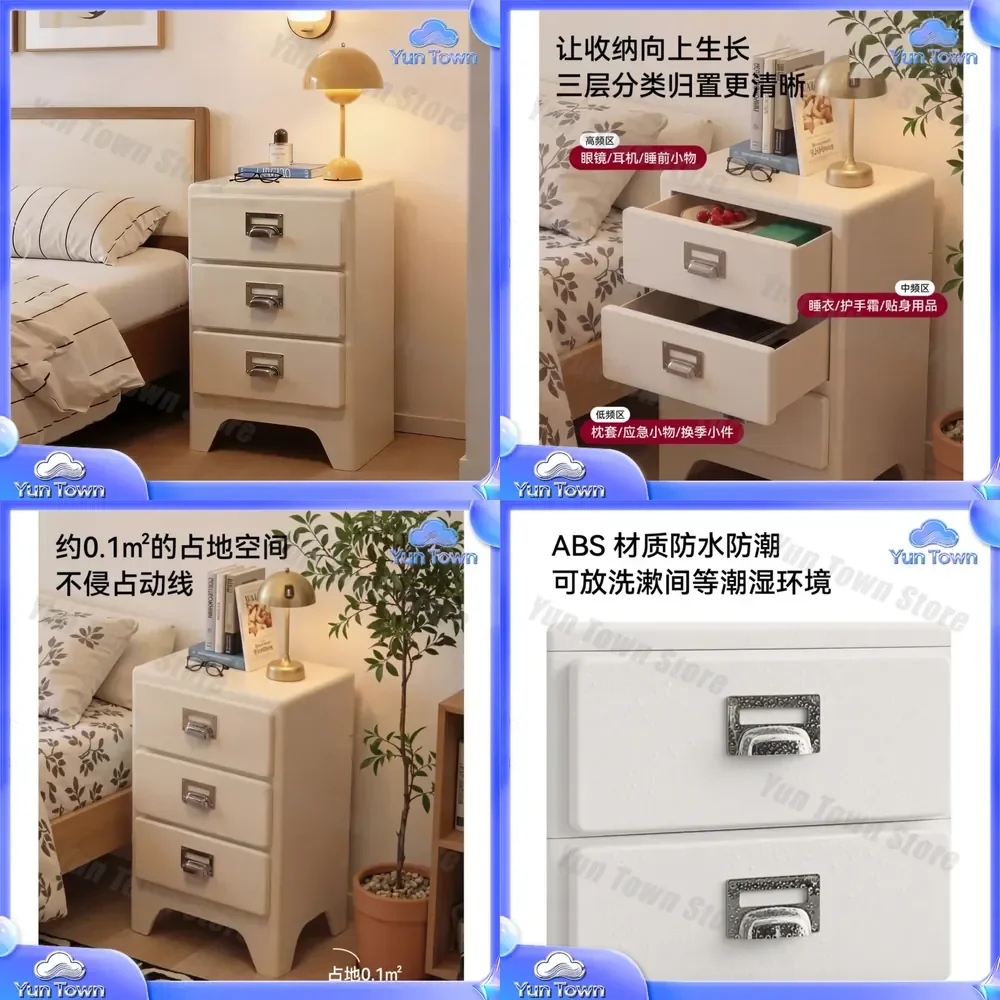 for bedroom bedside table storage cabinet wall mounted multi layer rack combination cabinet household integrated chest