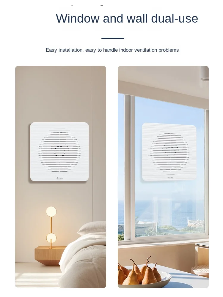 浴室用のメットエキゾーストファン、キッチン用の強力でサイレントな排気ファン、家庭用換気、ガラス窓範囲のフード