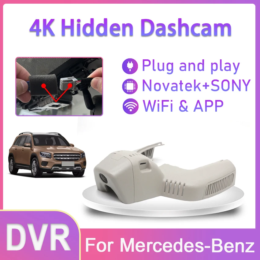 UHD Dash Cam Car DVR Cameras Video Recorder For Mercedes-Benz GLE 300D W167 GLE450 GLE350 4MATIC GLS450 Low Configuration 19~23