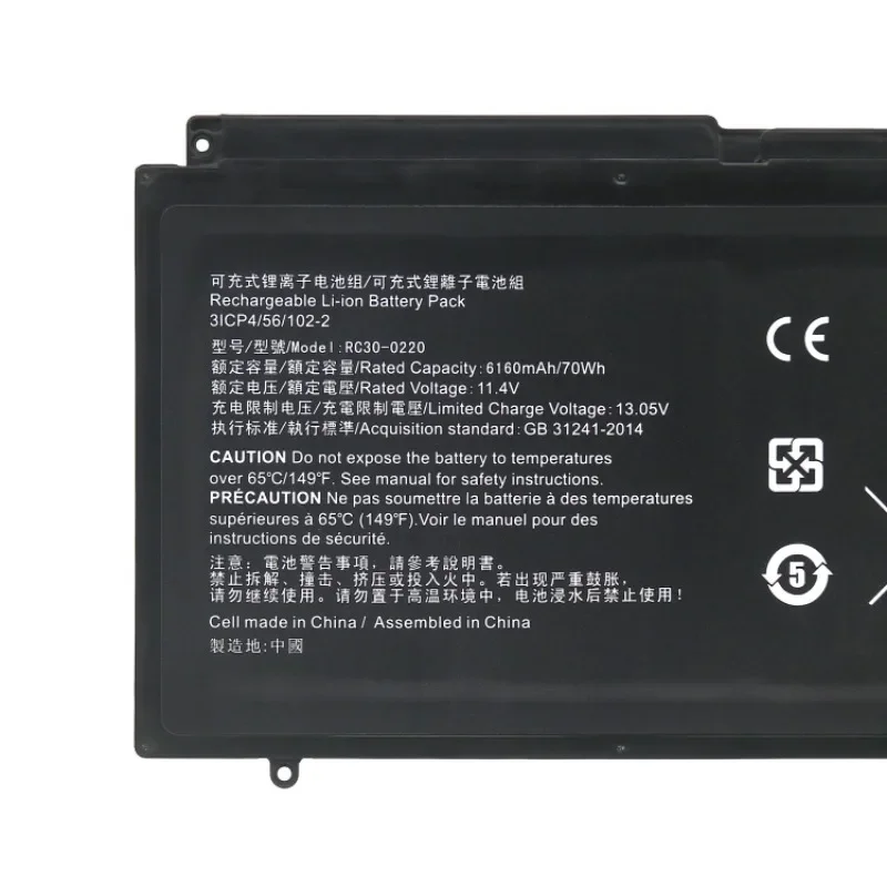 11,4 V 70 Wh RC30-0220 laptopbatterij voor Razer Blade Pro 17 "GTX 1060 RZ09-0220