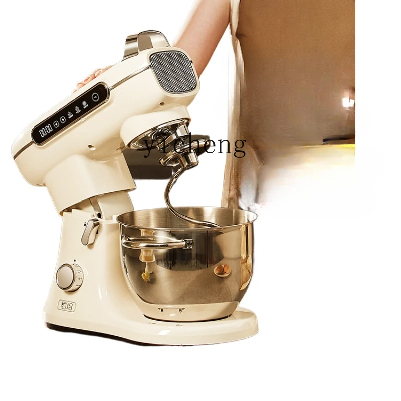 Stand Mixer Household Small Automatic Multi-Function Stirring and Kneading Dough Flour-Mixing Machine view 2