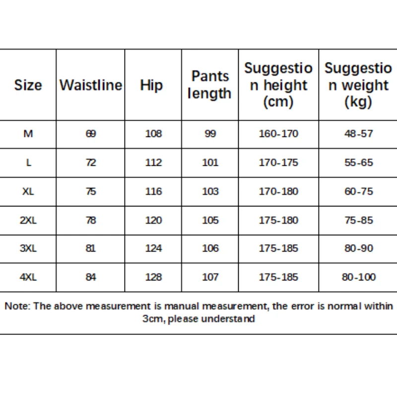 بنطلون رجالي لخريف 2025 سروال جديد فضفاض مستقيم غير رسمي واسع الساق