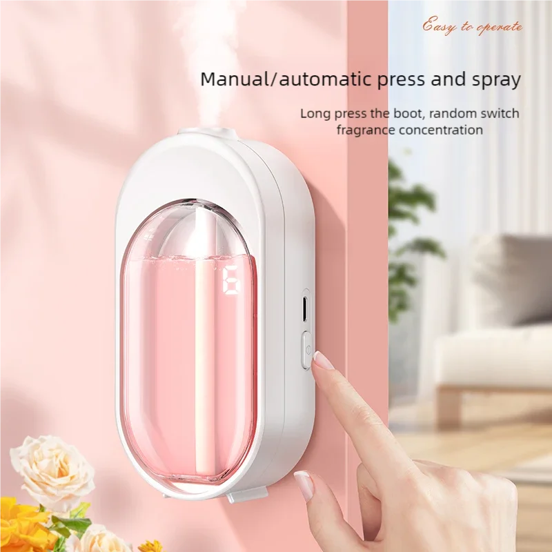 Máquina de aromaterapia, pantalla digital, 6 velocidades ajustables, Shangri-La, Hilton, solo el verdadero auto, dormitorio, coche para eliminar olores